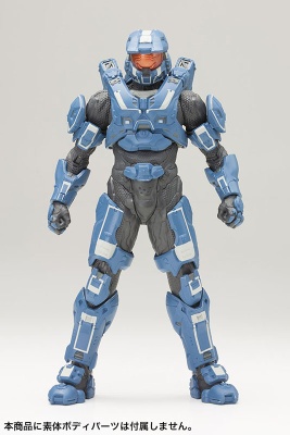 Halo Mjolnir Mark VI Armour Set Artfx+