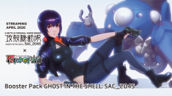 Force Of Will Ghost In The Shell Sac45 Starter Deck Dstfowgssd Panzer Command