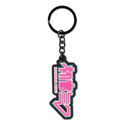 Hatsune Miku Rubber Keychain Logo